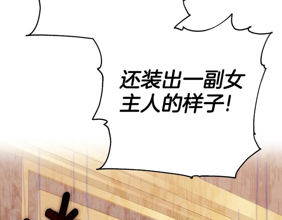 第227页