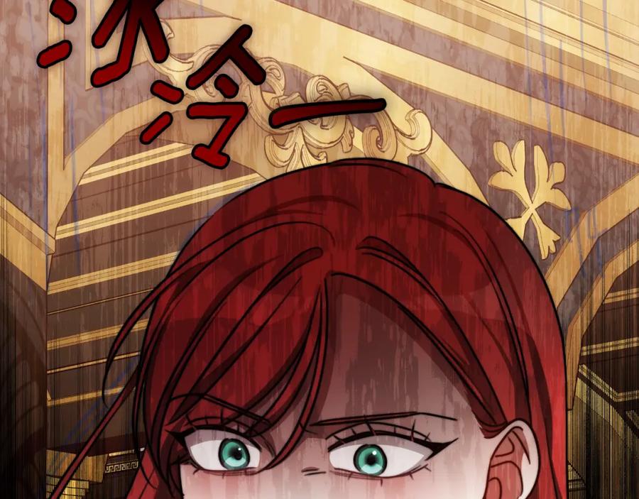第228页