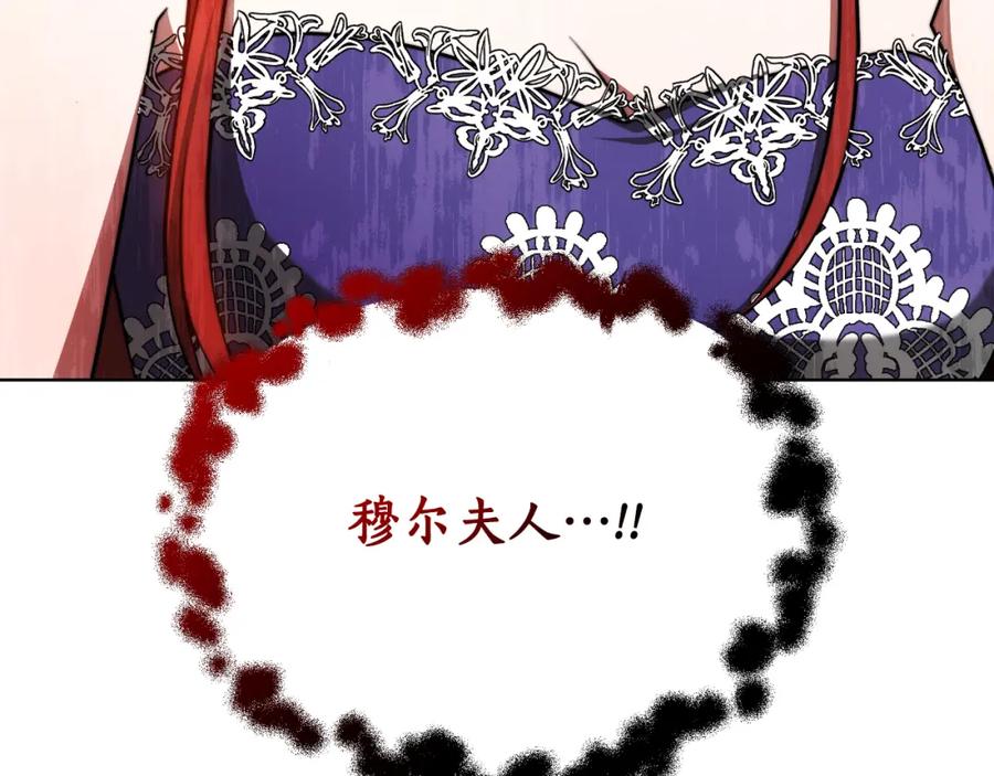 第230页