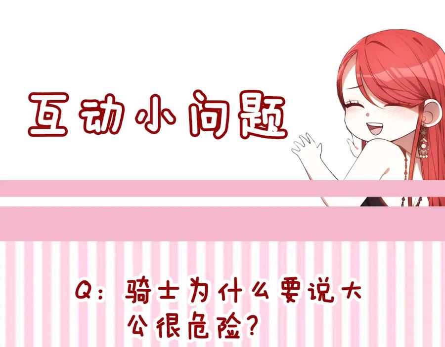 第232页