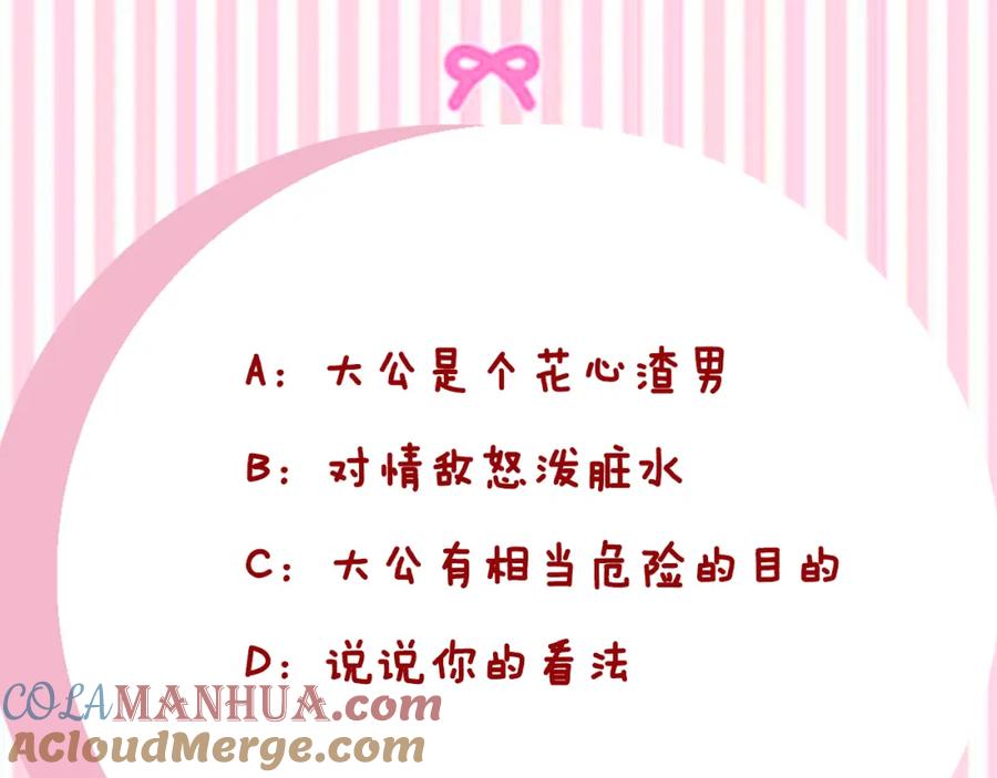 第233页