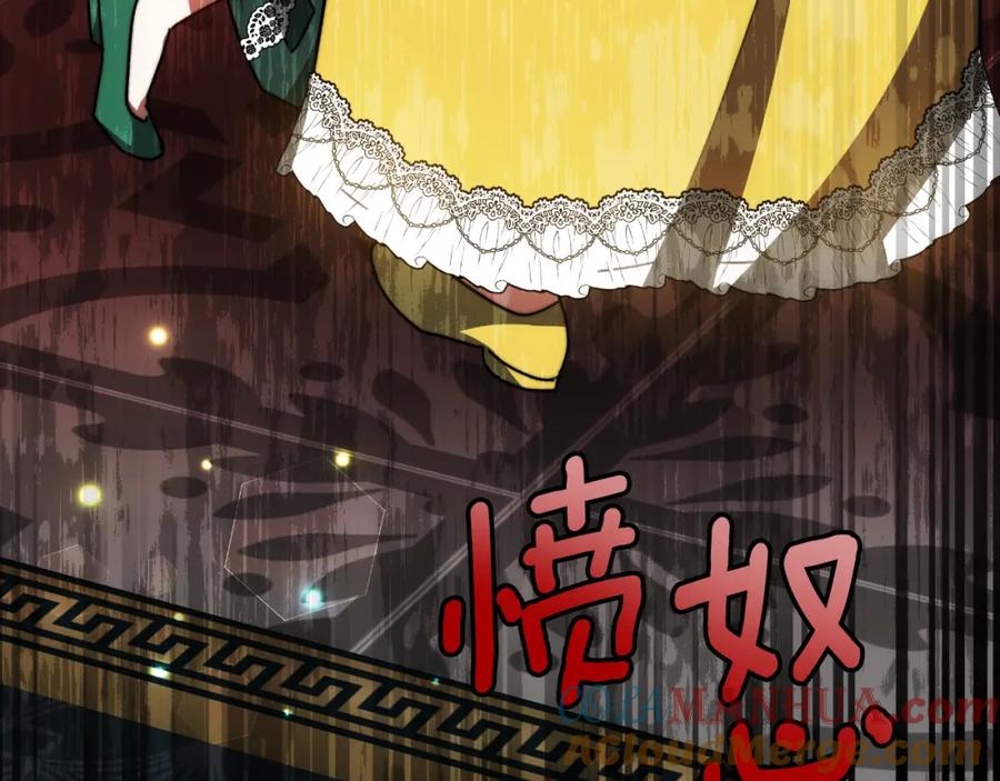 第201页