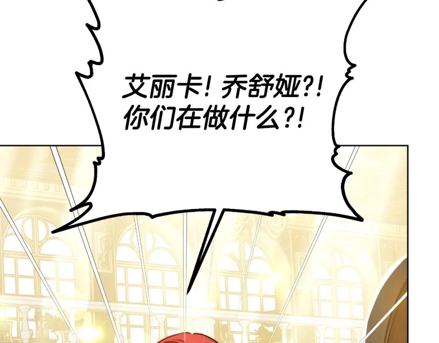 第203页