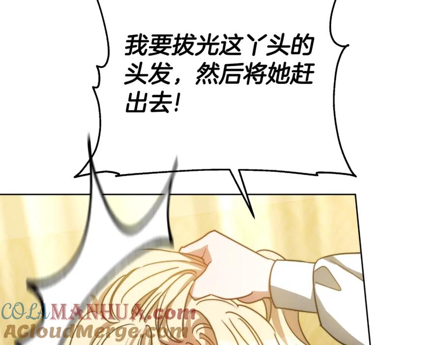 第209页