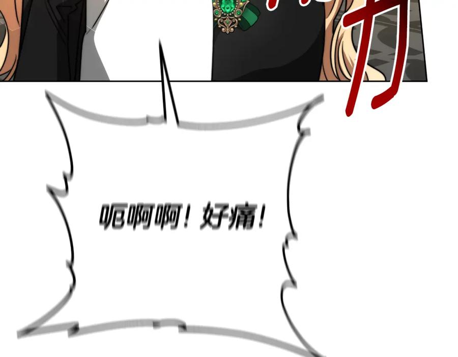 第211页