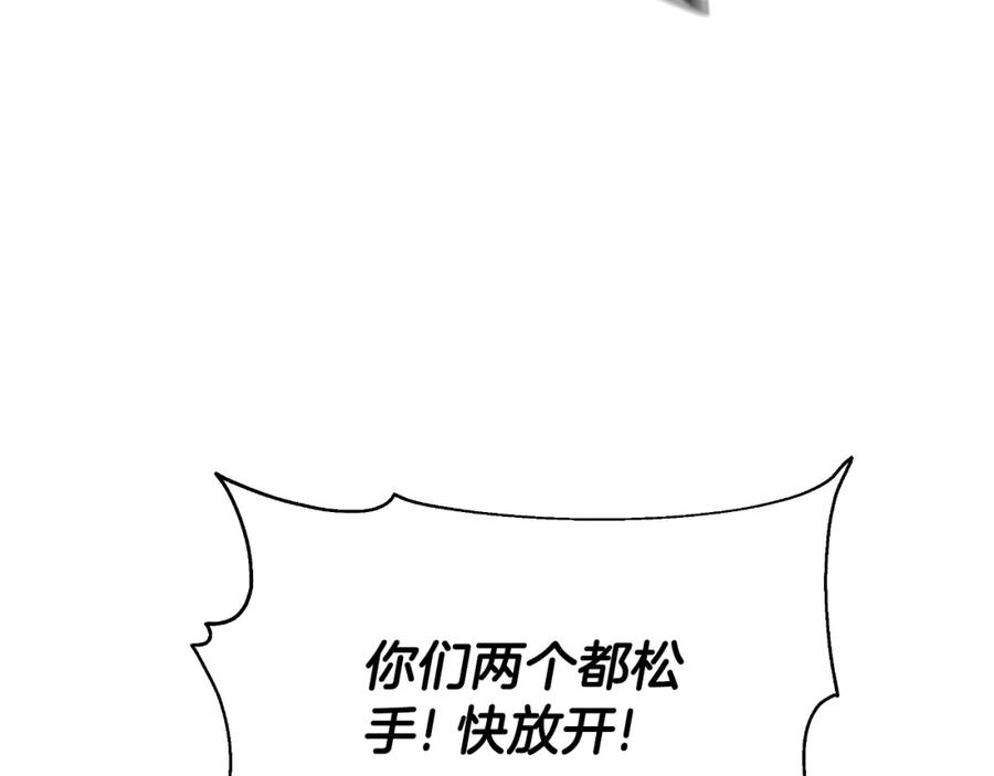 第212页