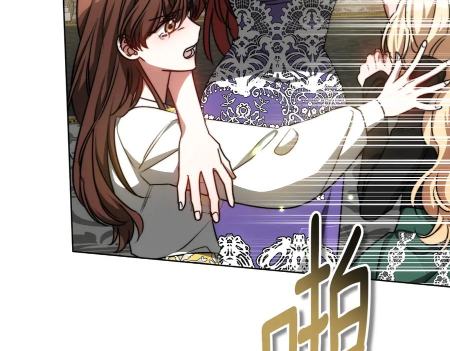 第214页