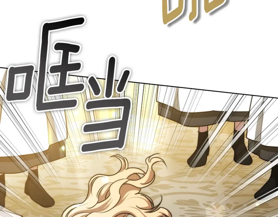 第215页