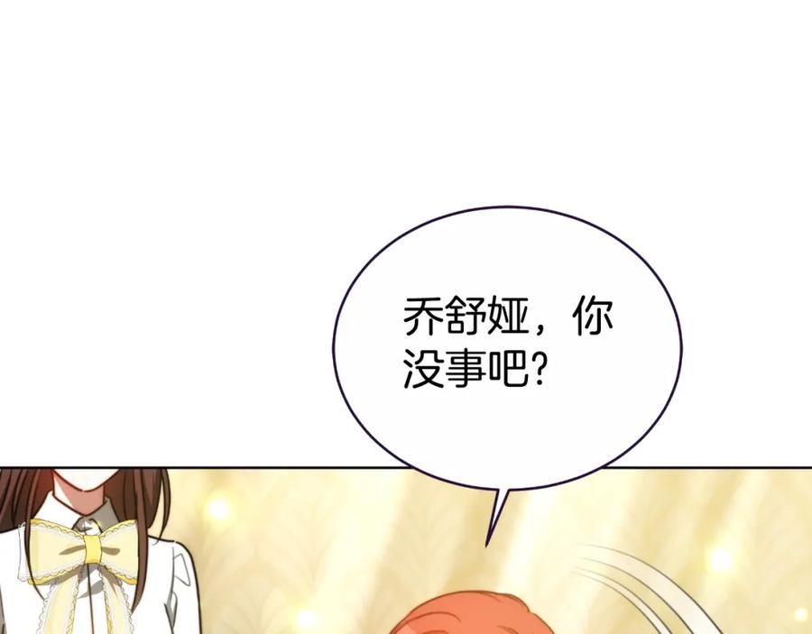 第218页