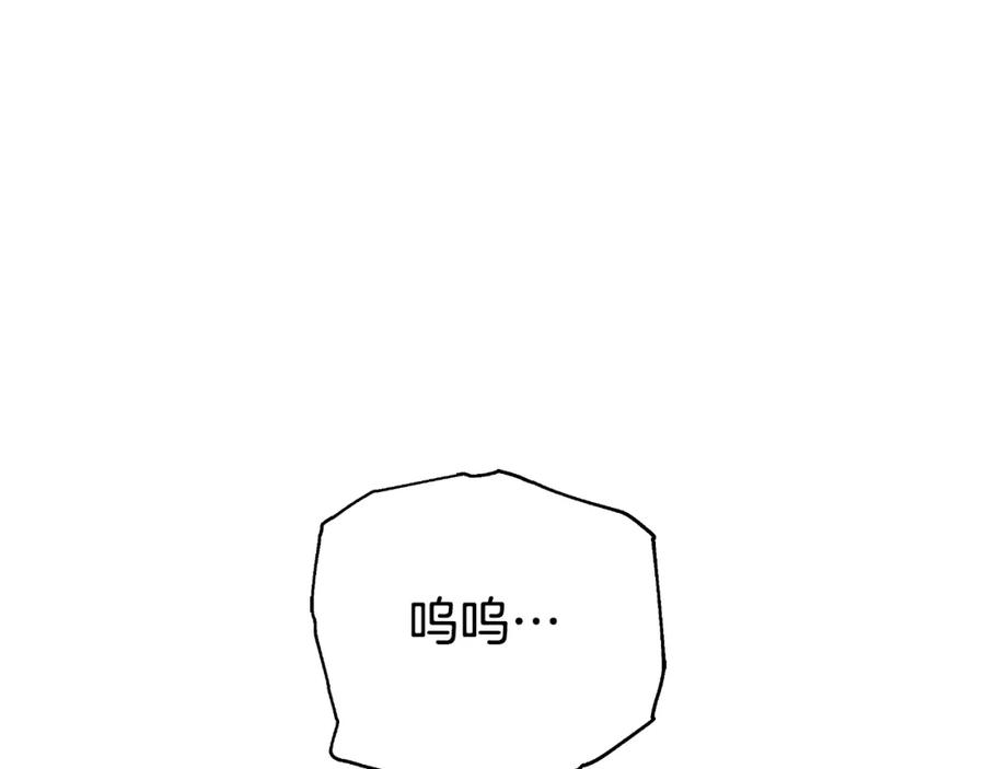 第220页