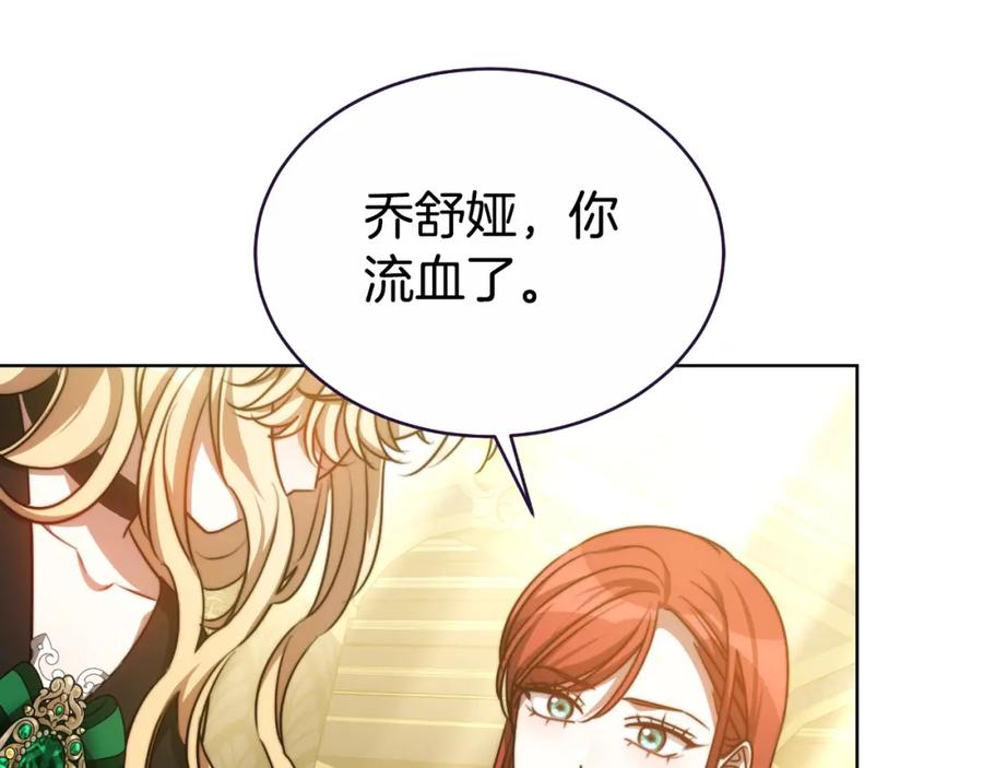 第224页