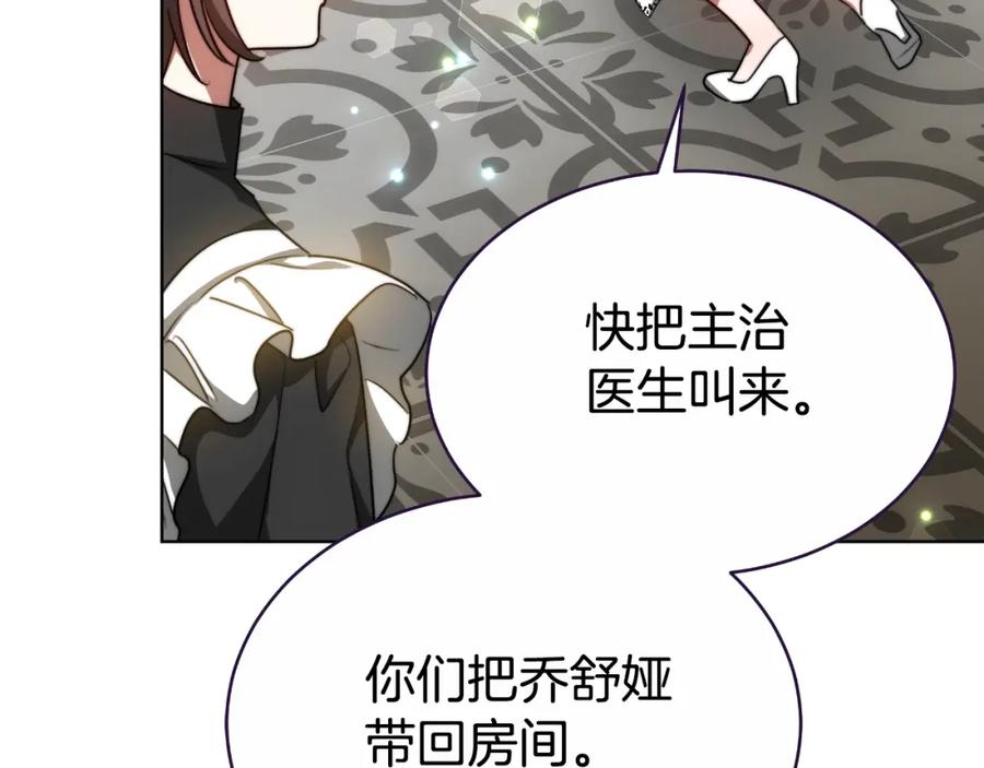 第228页