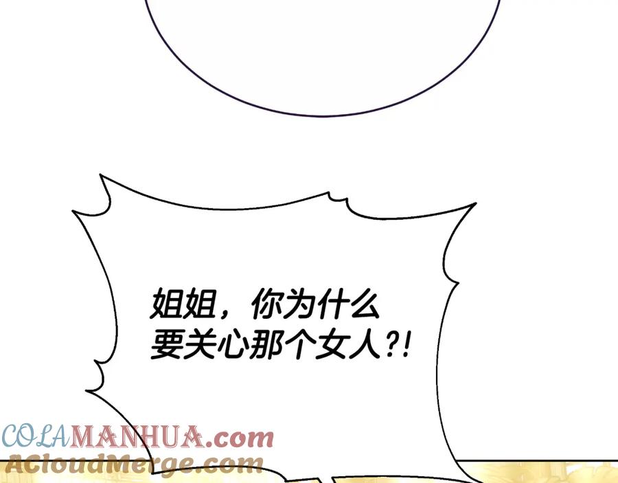 第229页