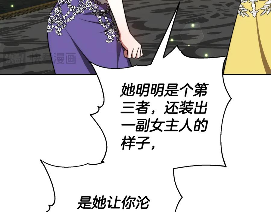 第231页