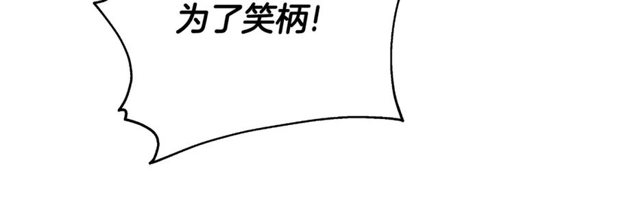 第232页