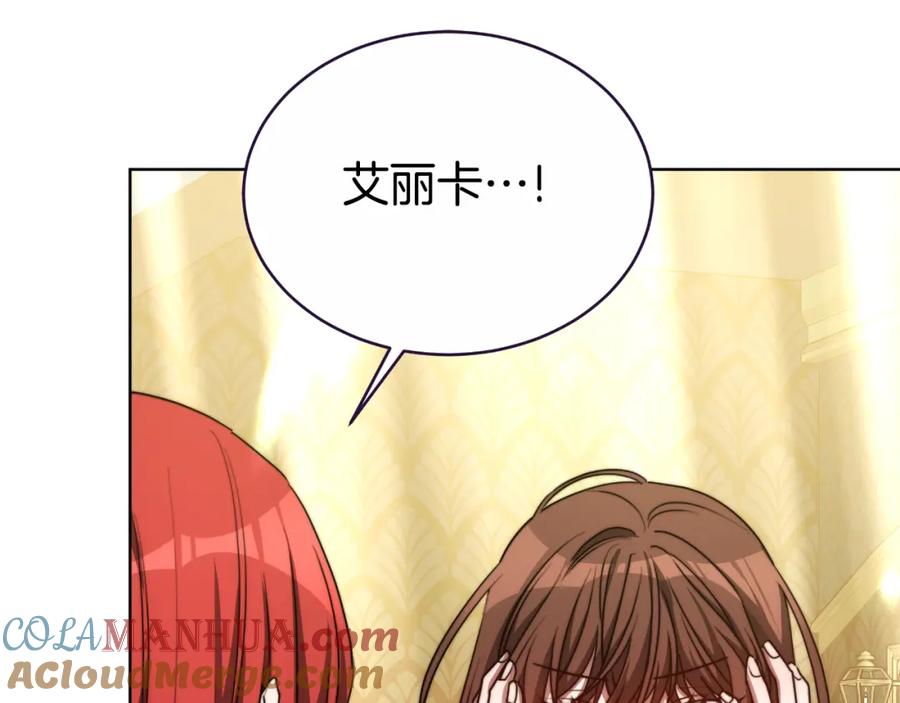 第233页