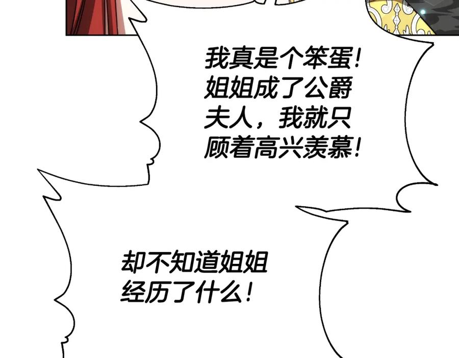 第235页