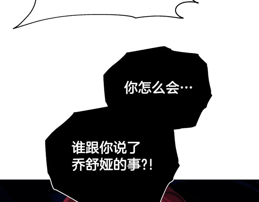 第236页