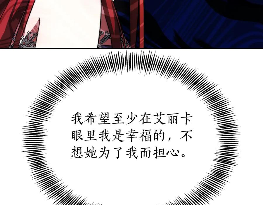 第238页