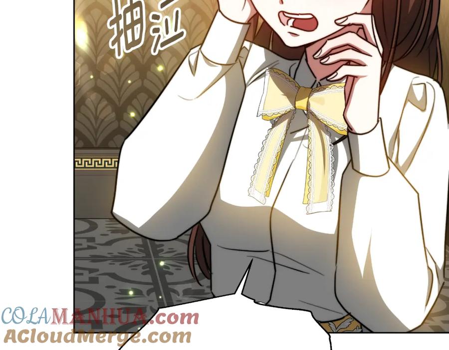 第241页