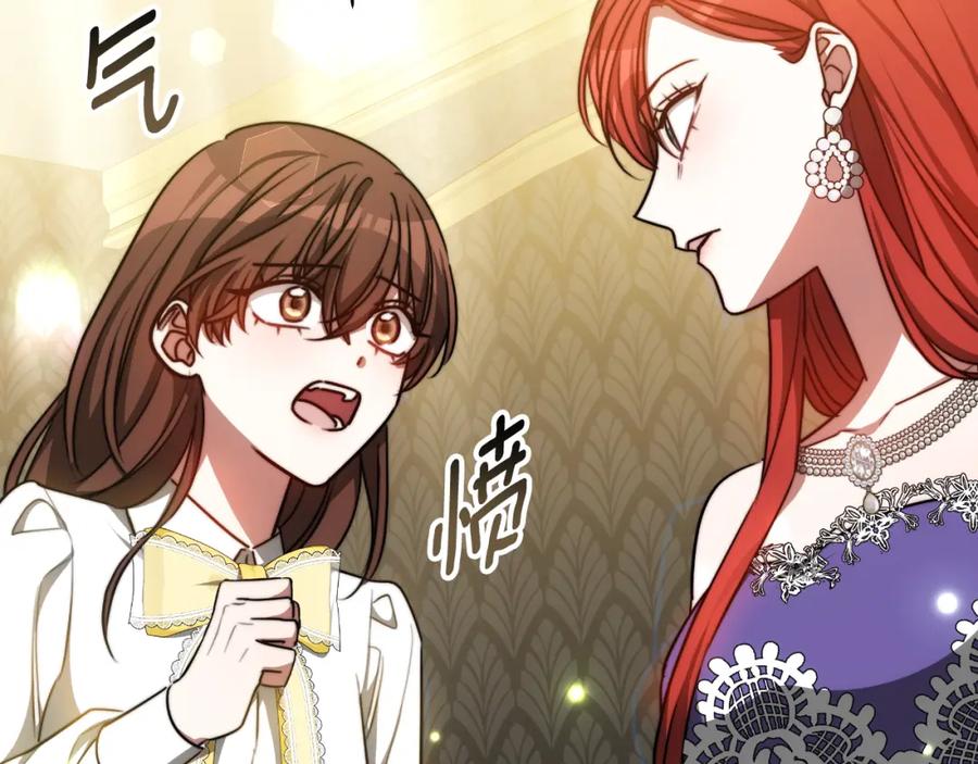 第244页