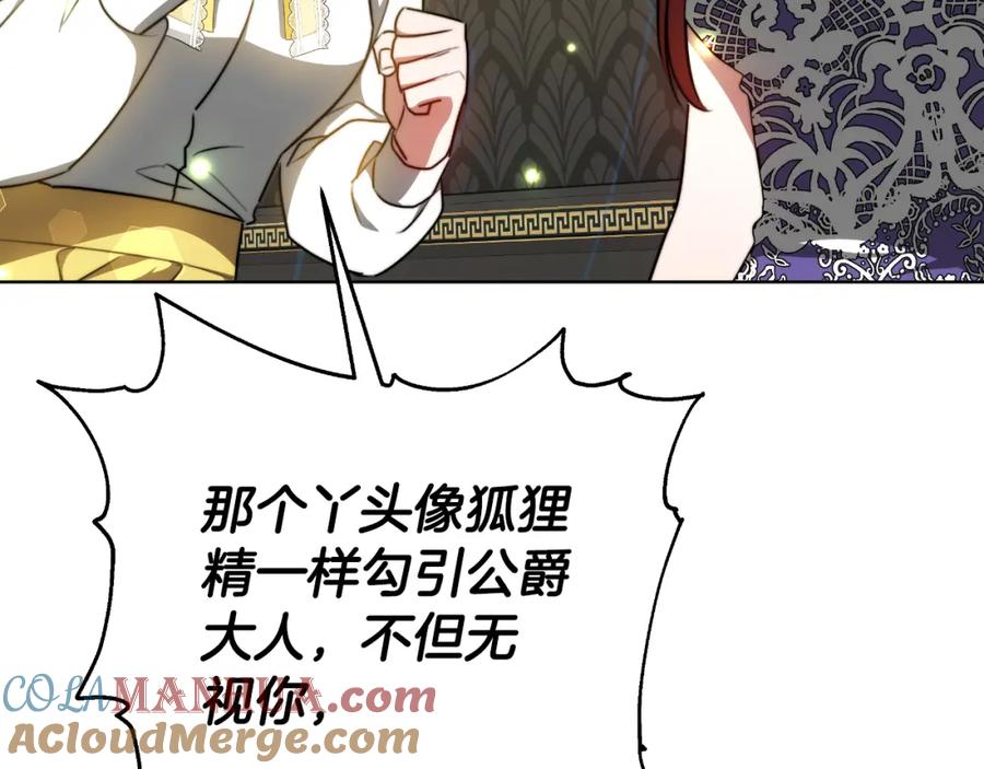 第245页