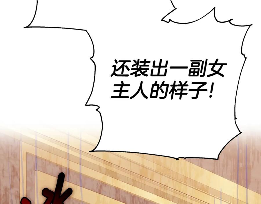 第246页