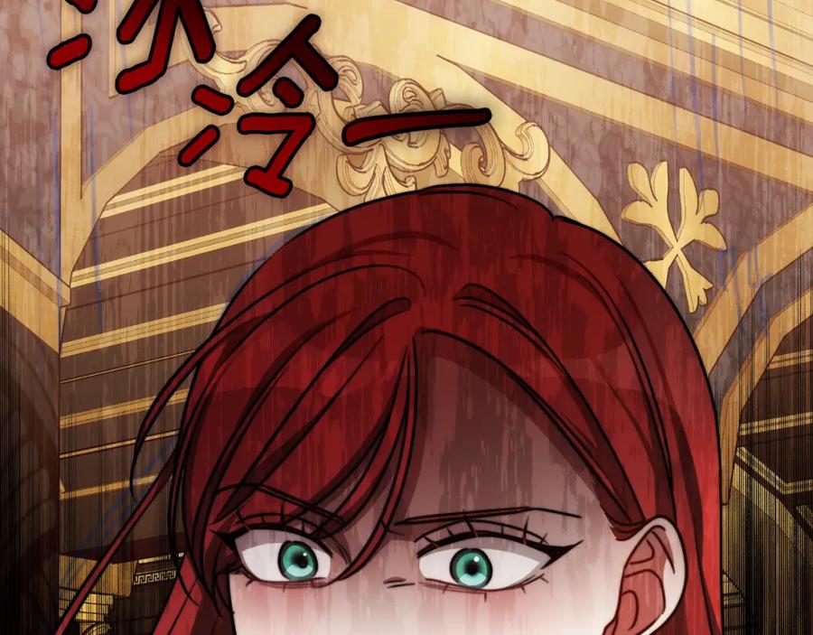 第247页