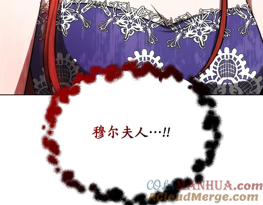 第249页