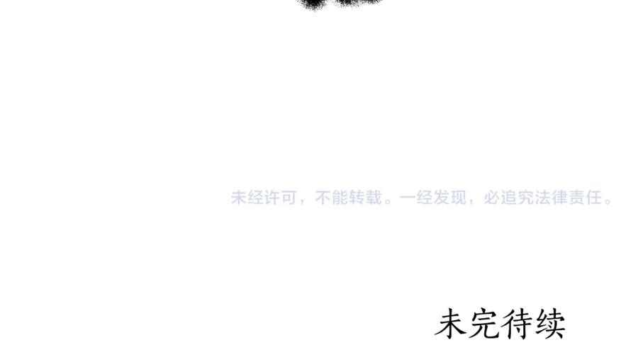 第250页