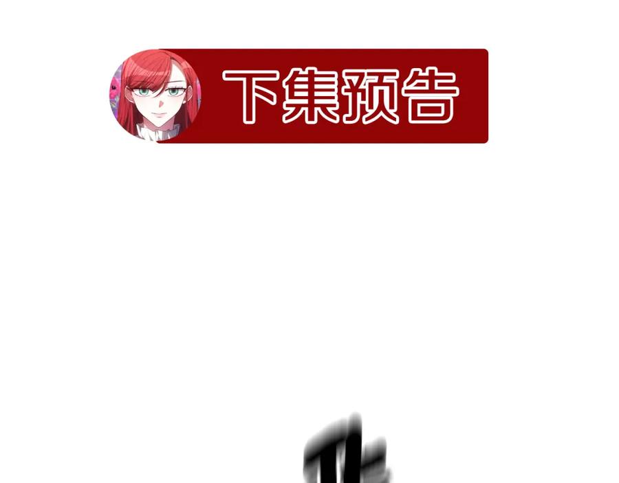 第251页