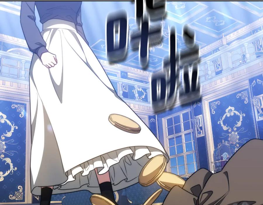 第252页