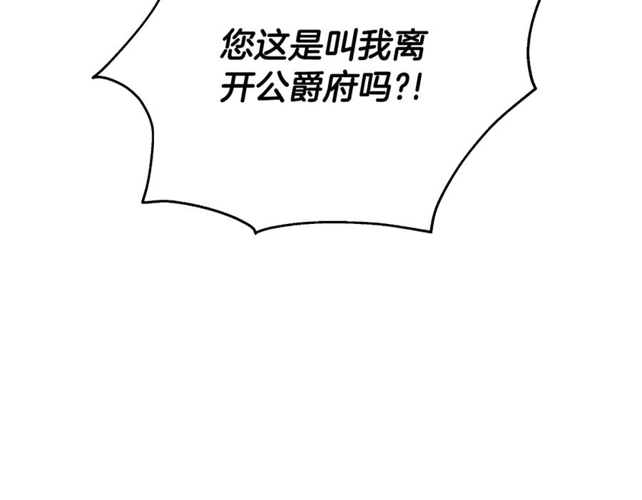 第260页