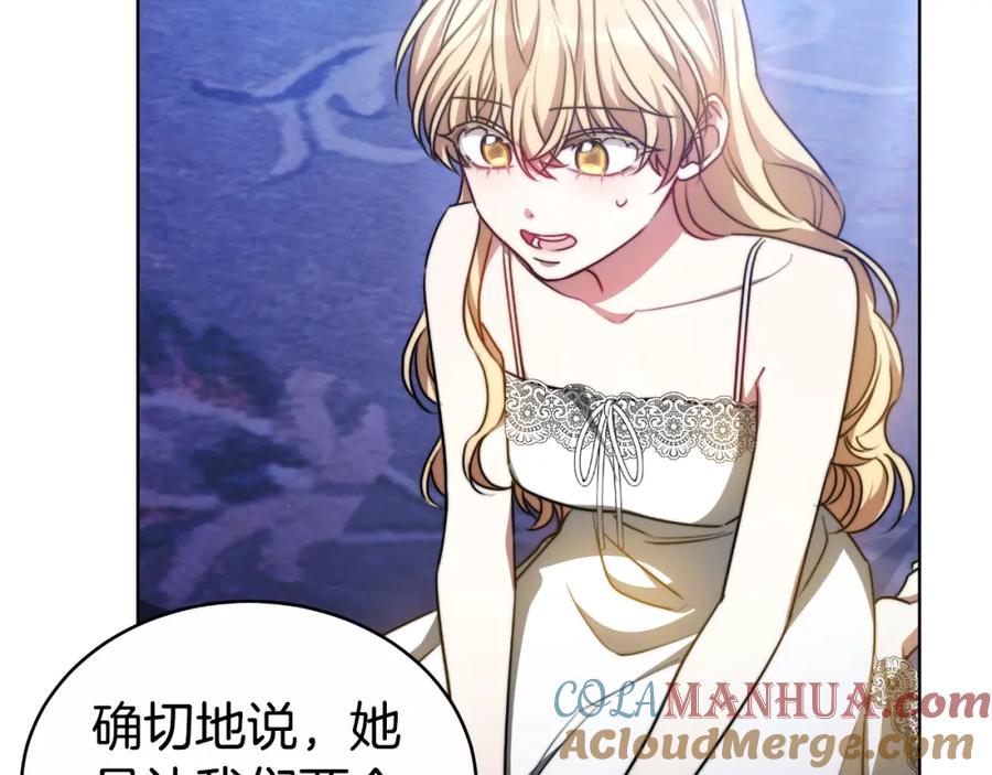 第193页