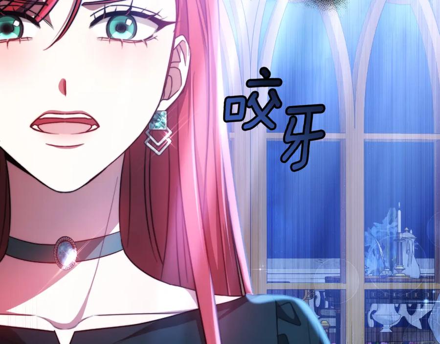 第196页