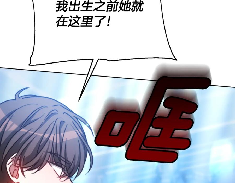 第208页