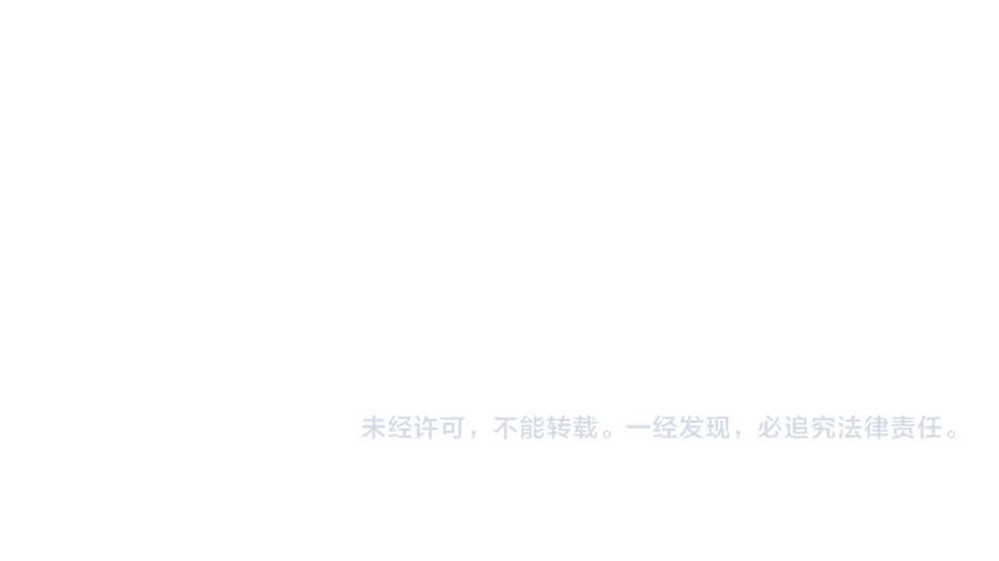 第214页