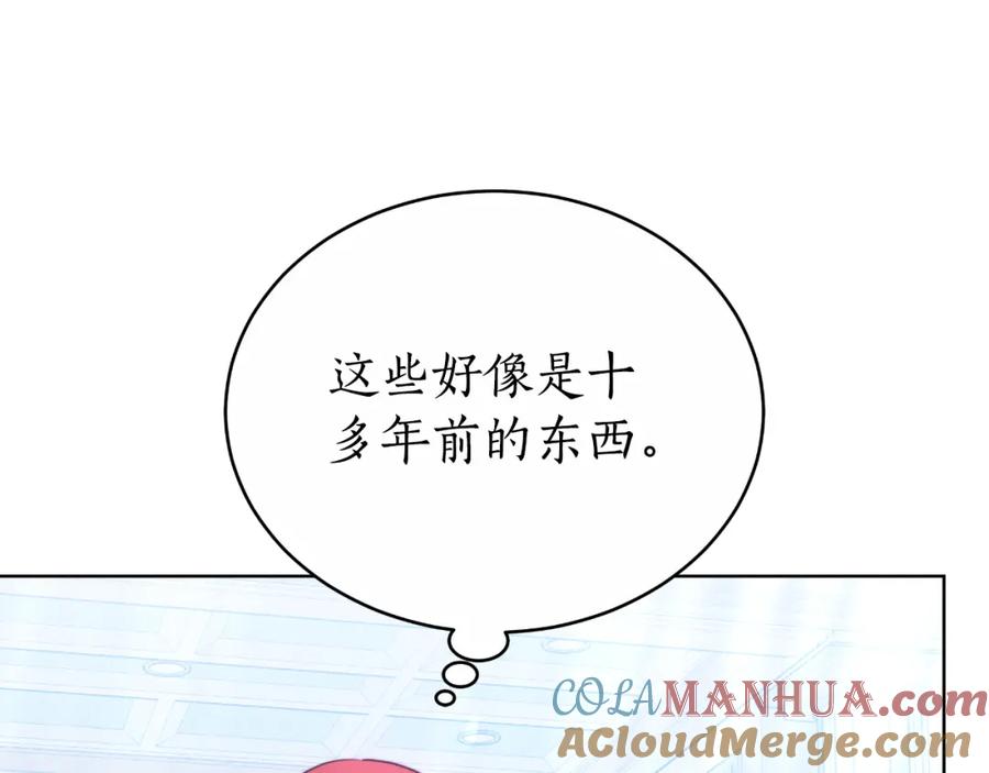 第193页
