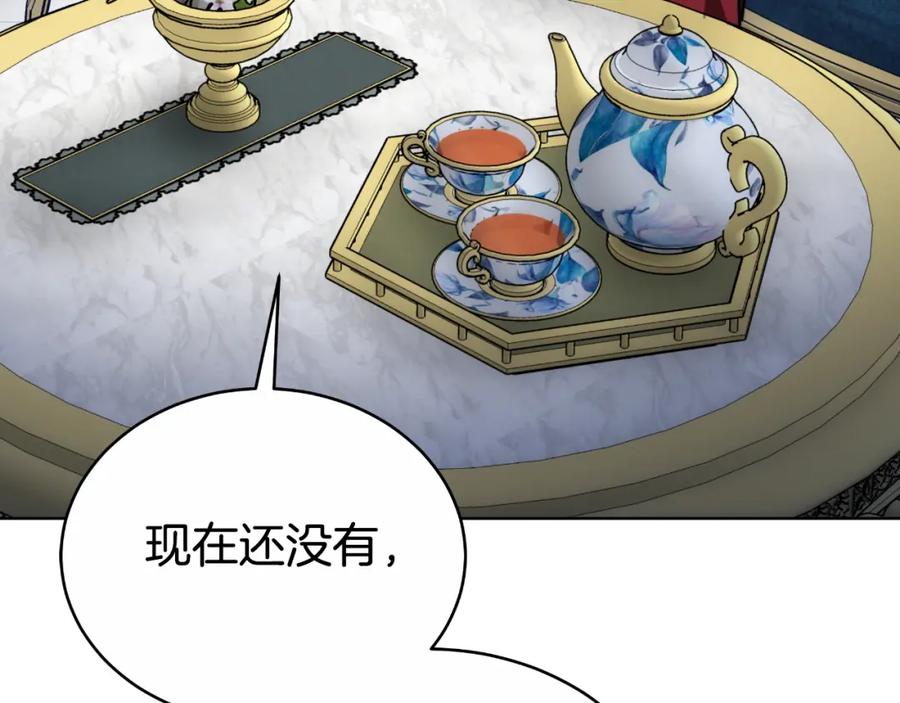 第208页