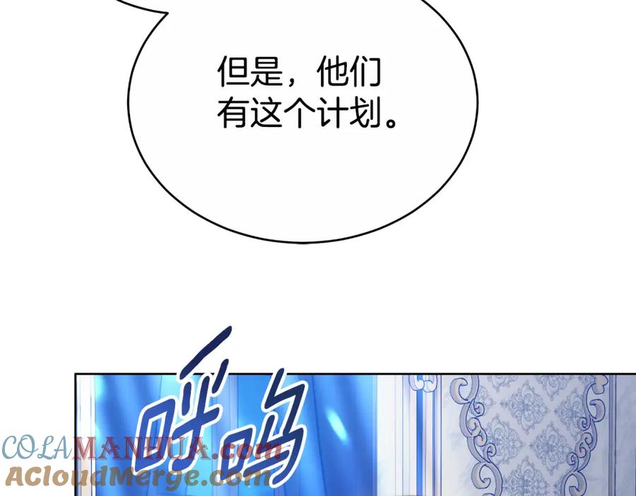 第209页