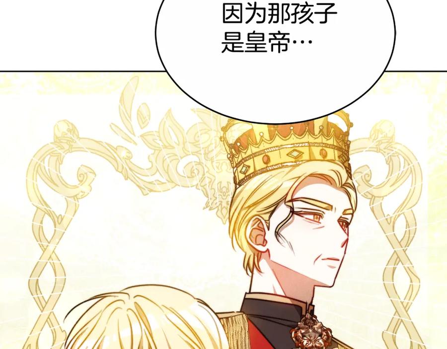 第212页