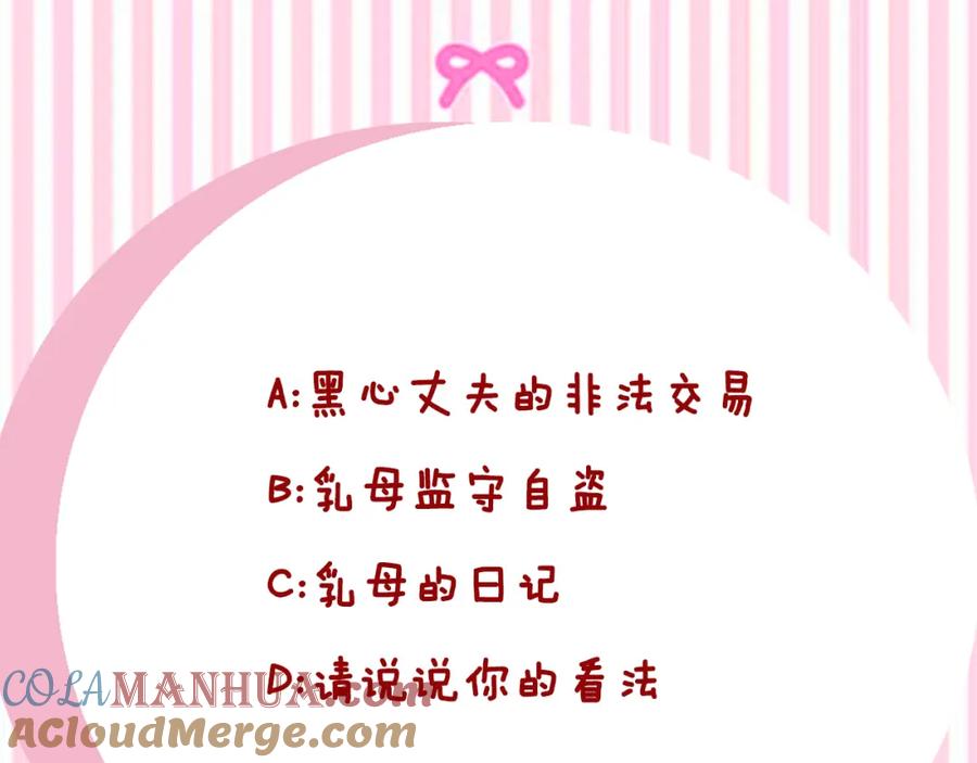 第217页