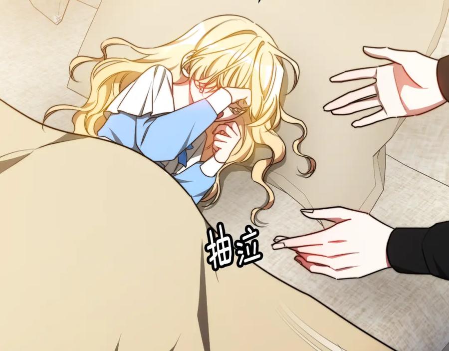 第188页