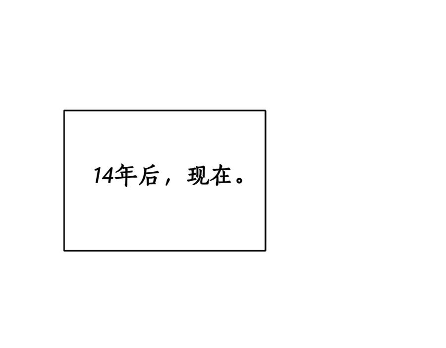 第206页