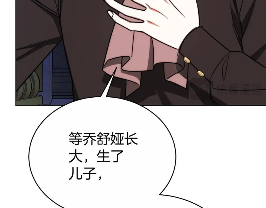 第212页