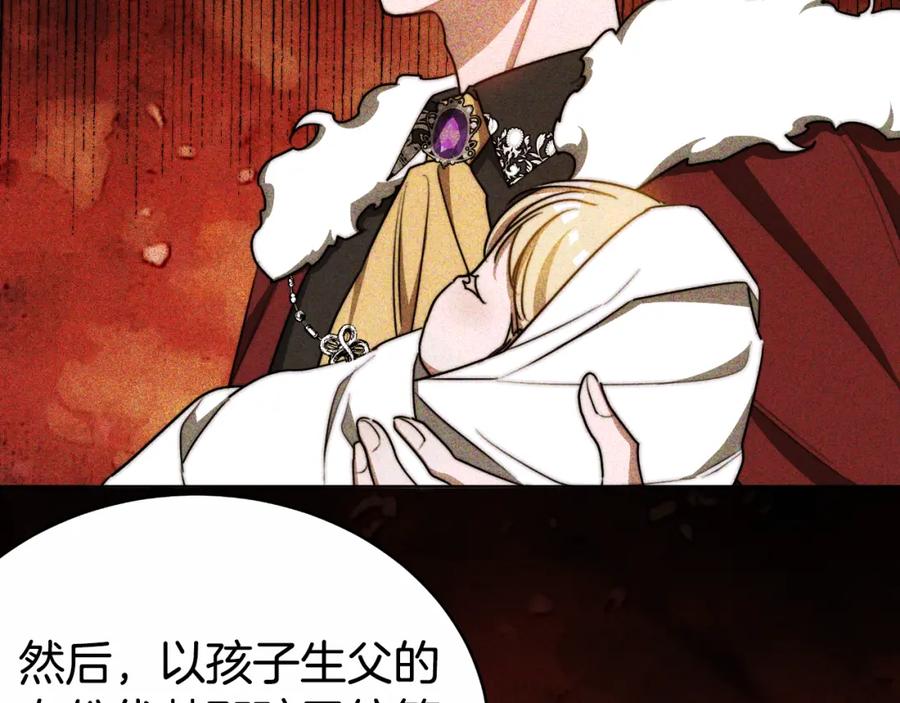 第215页