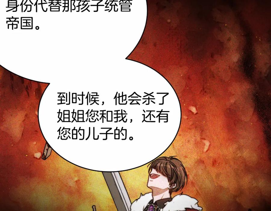 第216页