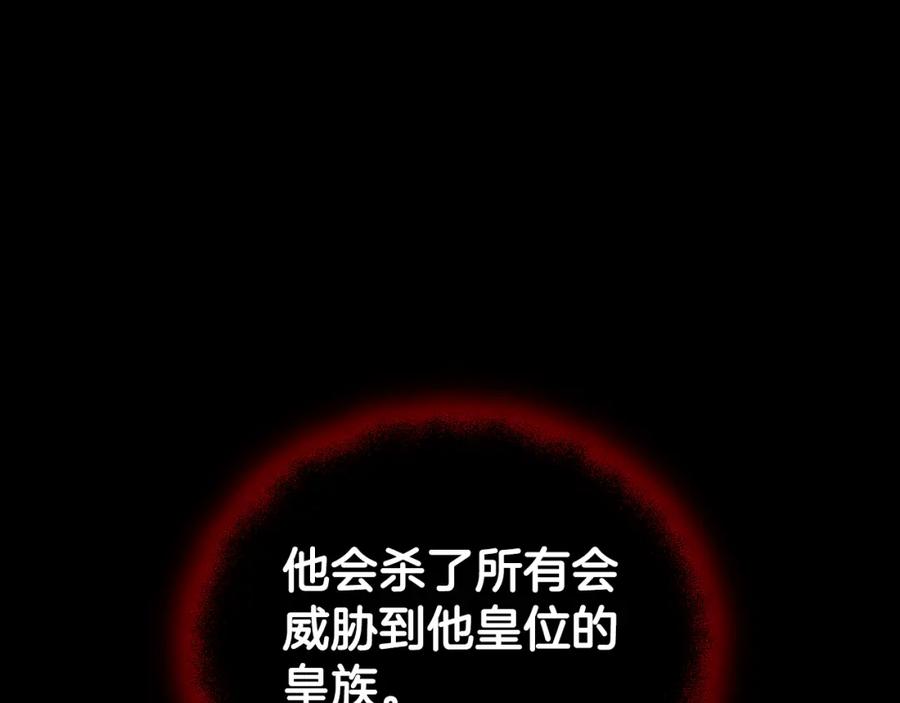第218页