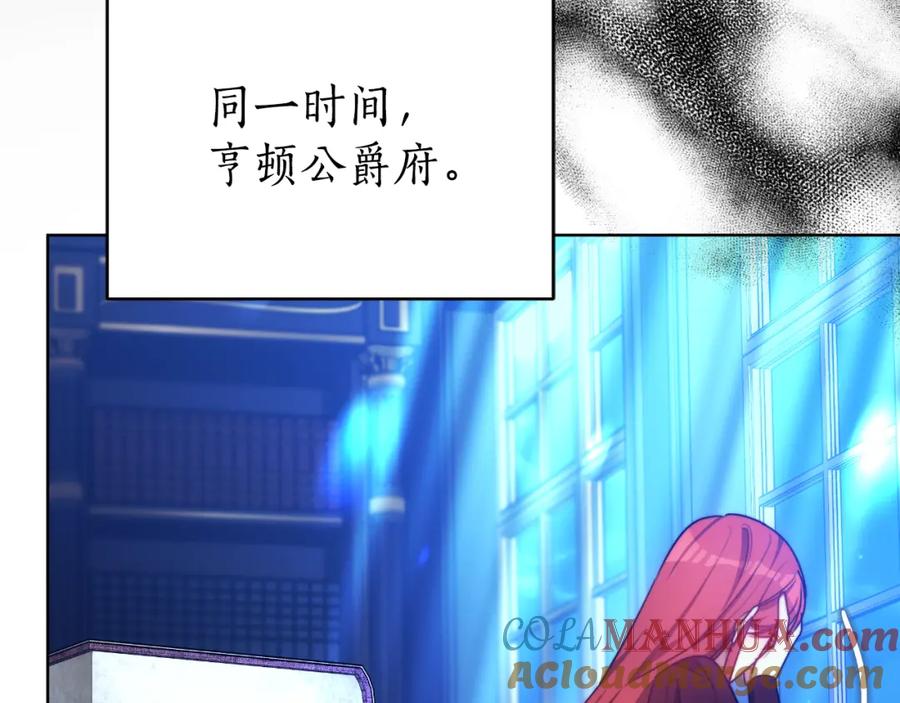 第221页