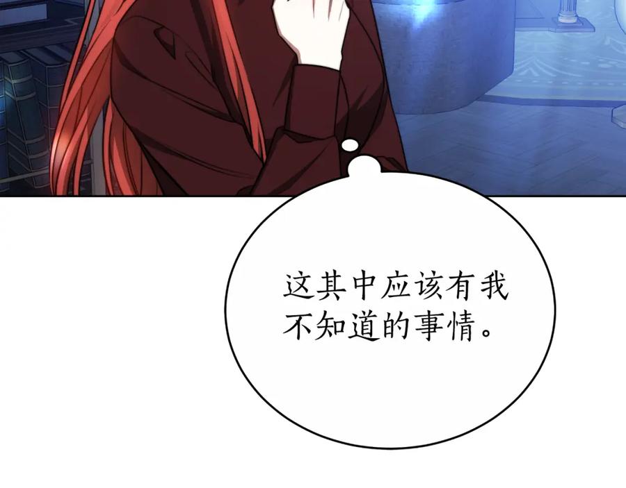 第226页